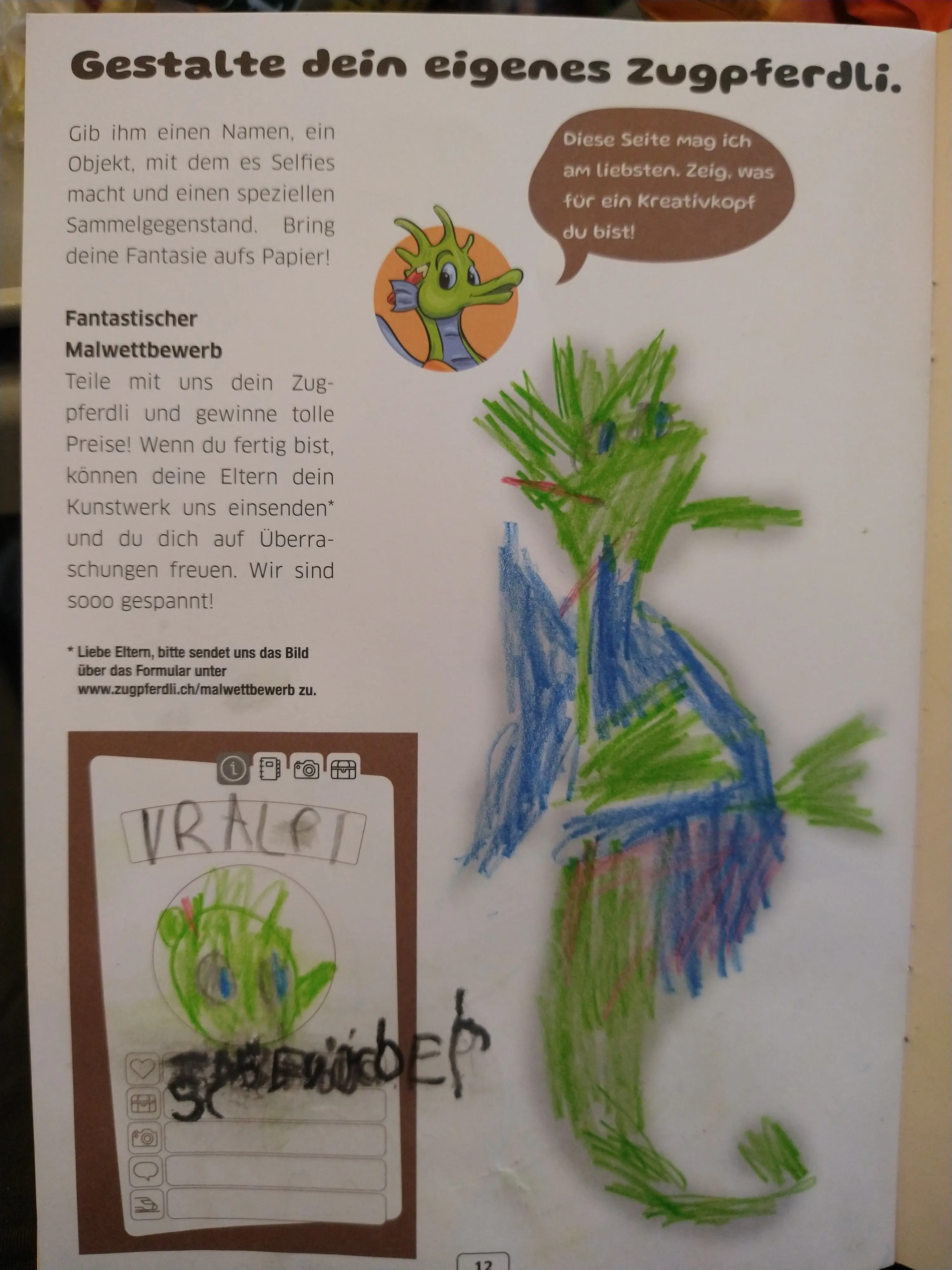 Zugpferdli Samuel (2)